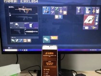 三角洲EZ网页雷达透视物资辅助